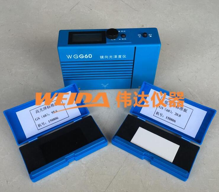 Shanghai Pushen PS2600WGG60 gloss meter standard rechargeable digital gloss meter ink leather