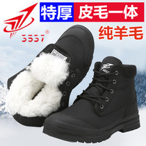Winter wool cold-proof boots mens fur-in-one snow boots Northeast large cotton shoes plus velvet thickened warm anti-slip cotton boots