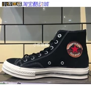 Converse 1970s Samsung nâng cao để giúp giày vải lông cho nam và nữ 162373C 162371C 162369C