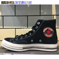Converse 1970s Samsung nâng cao để giúp giày vải lông cho nam và nữ 162373C 162371C 162369C giày thể thao nữ 