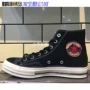 Converse 1970s Samsung nâng cao để giúp giày vải lông cho nam và nữ 162373C 162371C 162369C giày thể thao nữ 