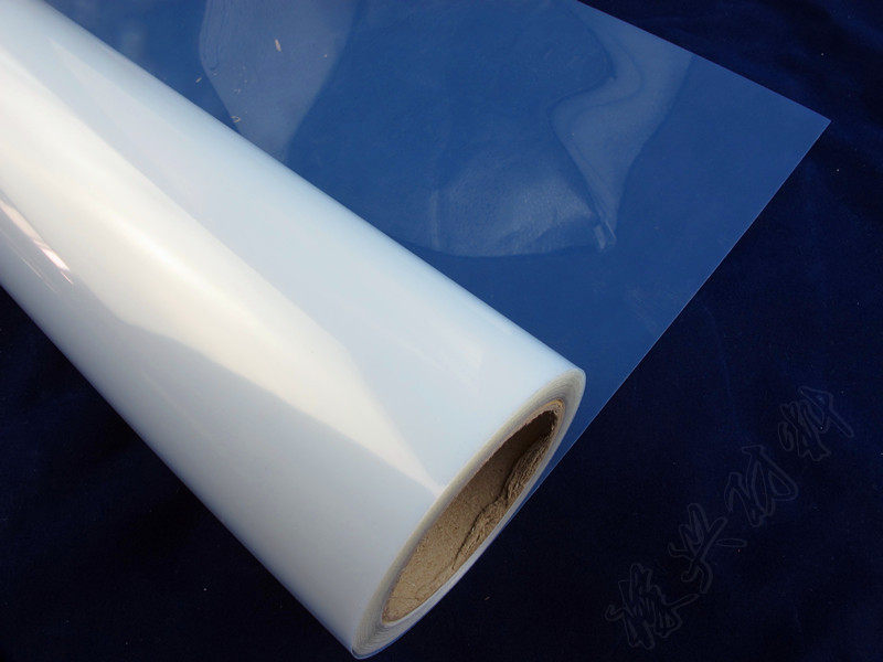 Milky white waterproof inkjet printing printing film feilin film translucent screen printing film is one meter lost 100