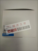 Sales inventory new PLC expansion unit CN-74-C2 CN-74-C2 original spot warranty one year