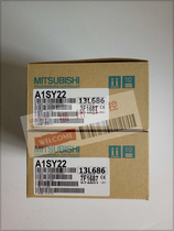 The sales module A1SY22 A1SY42 A1SY42P A1SY80 A1SX80 A1SX81