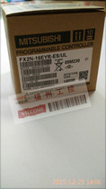 Hot sale original brand new original FX2N-16EX FX2N-16EYR FX2N-16EYT module