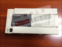 Sales New plc module FX3G-40MR DS