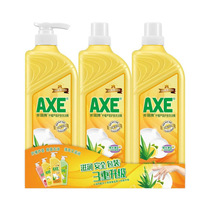 Sam Member Shop Axe (AXE) Lemon Aloe Vera Skincare Shampoo 1 3kg * 3 Skincare Type