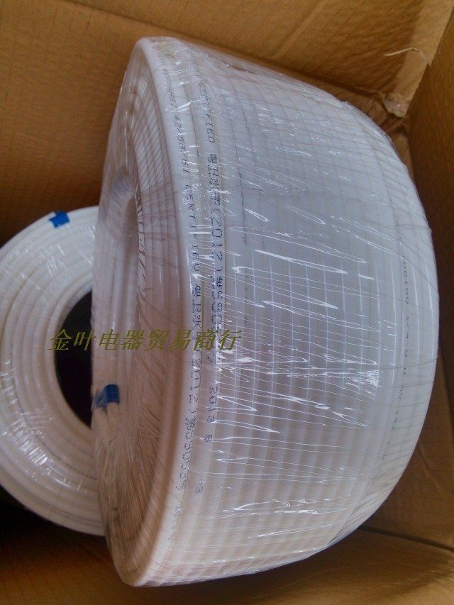 Water purifier accessories 2-point tube thickened with words two-point PE tube water purifier special universal with sanitary approval water pipe