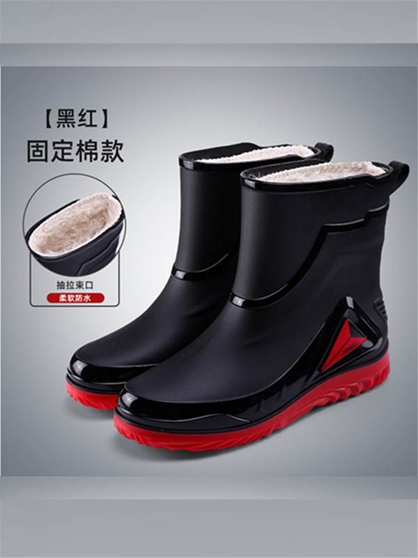 Rain Shoes Male down with velvety warm non-slip waterproof shoes Outdoor abrasion resistant boots Men's Thickened Rao Rain Boots Men-Taobao