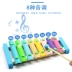 Tay gõ piano tám tháng bé đồ chơi giáo dục trẻ sơ sinh 1-2 tuổi tám nhạc cụ gõ nhạc cụ piano - Đồ chơi âm nhạc / nhạc cụ Chirldren