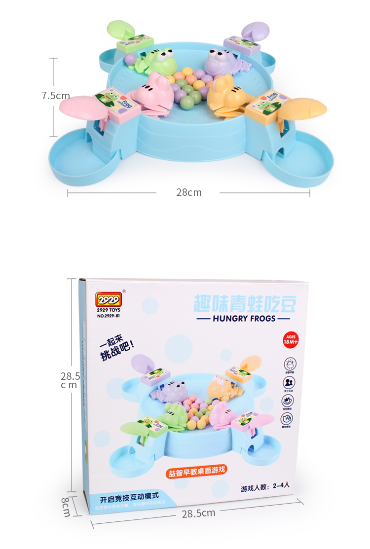 Âm thanh rung động với con ếch đậu tham lam điên cuồng đồ chơi tương tác giữa cha mẹ và con cái để ăn quả đậu câu đố trò chơi trẻ em - Trò chơi cờ vua / máy tính để bàn cho trẻ em đồ chơi gỗ