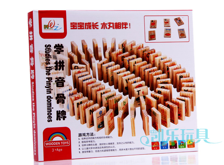 100 ký tự Trung Quốc Domino bé biết chữ giáo dục sớm khối gỗ giáo dục cho trẻ em đồ chơi 2-3-4 tuổi