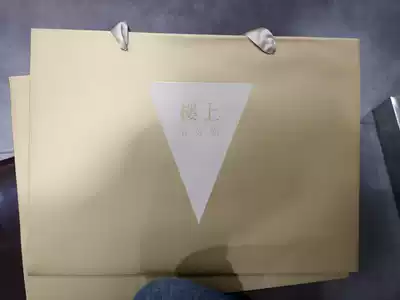 Hong Kong upstairs gift box special bag gold gift bag high-end gift bag handbag environmental paper bag