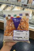 Hong Kong Upstairs Special Selected Thai Rishrimp 303 gr Fragrance full bodied meat Fresh sweet shrimp kernel Aquatic dry goods