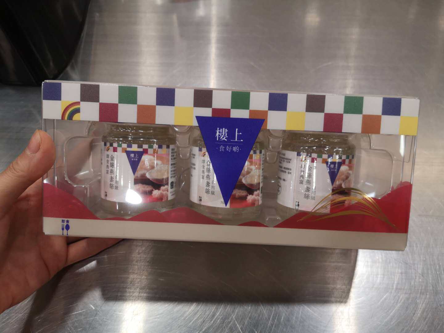 Hong Kong Upstairs Golden Silk Swallows Silk (Self-Use Class) Canned Ready-to-eat Swallow Nest 70 gr 3 Bottles