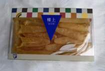 Hong Kongs upstairs small flower rubber cylinder every half a catty of 44-65 only