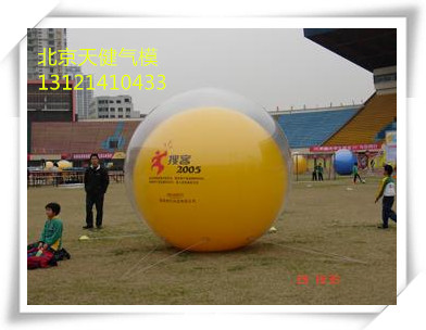 pvc double down earth floating ball inflatable double ball celebration atmospheric ball custom real estate sample house display centre publicity