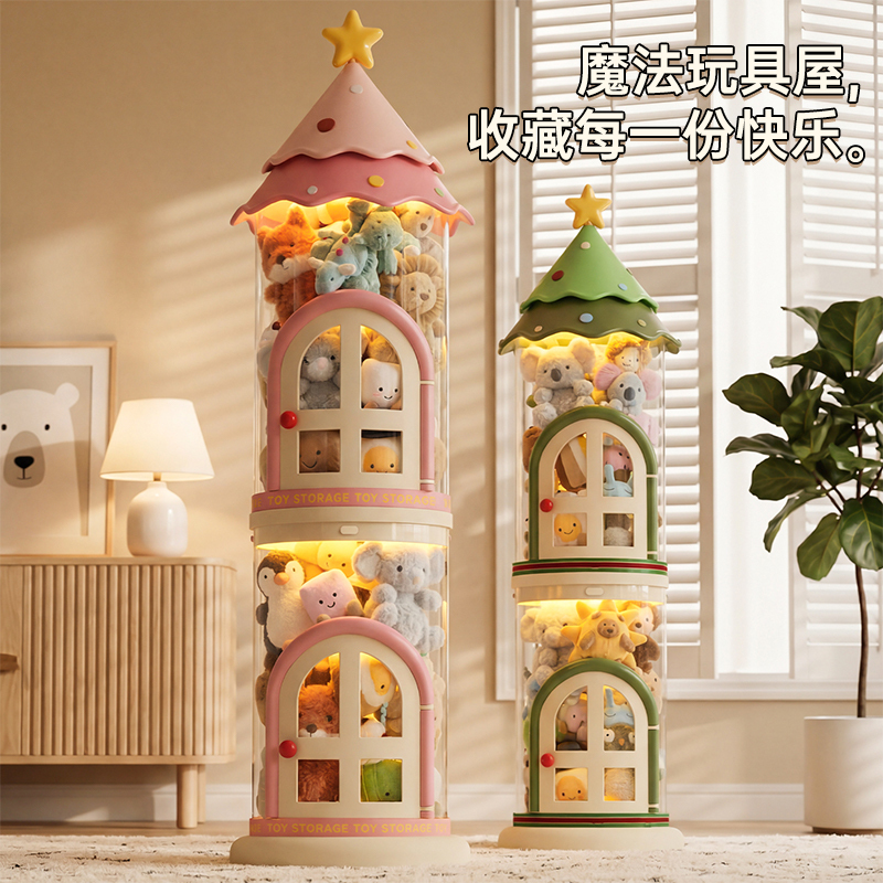 Doll Storage Bin for Home Use, Large Capacity, Open-Door Design, Dust-Proof Organizer for Children's Toys and Figurines, Transparent Toy Storage Container