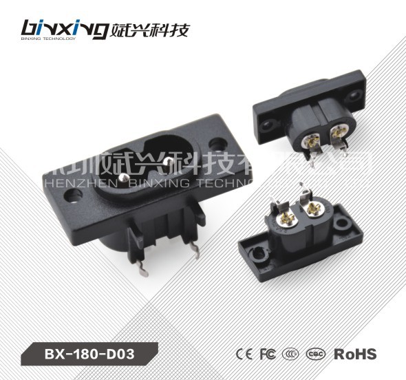 AC-octaword power socket C8 type DB-14-T-16-P20 binxing BX-180-D03 with screw hole plug feet