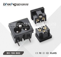 AC plum blossom socket power socket C6 type card slot Mickey Mouse socket Binxing BX-190-B02 plug-in board 23X18