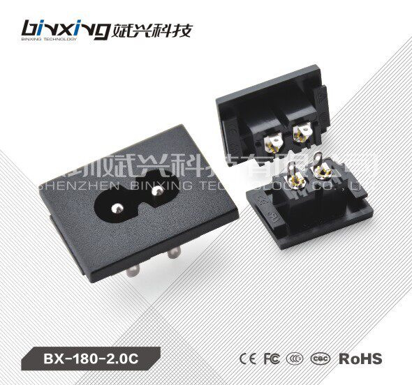 AC power socket C8 type DB-14-T-8-S1 Binxing BX-180-2 0C Big Eight seat 24X31