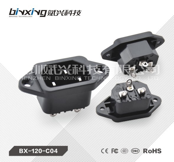 AC power pin socket DB-14-1 computer male Seat 3 6 terminal pin socket Binxing BX-120-C04