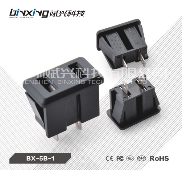 Supply AC socket conversion plug Binxing BX-5B-1 appliance output American socket two-hole American seat