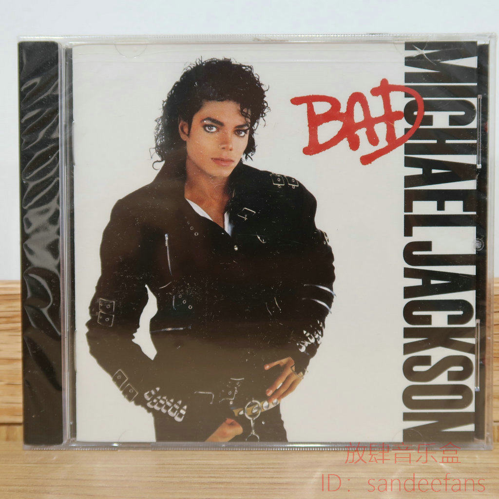 订Michael Jackson Bad 全新未拆CD版迈克杰克逊-淘宝Taobao | 天猫Tmall
