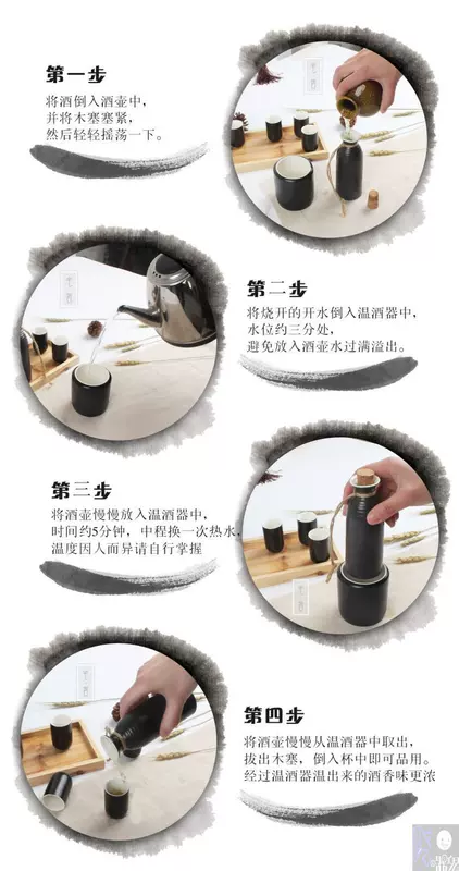 Phong cách Nhật Bản và gió rõ ràng rượu vang ấm nồi rượu vang ấm rượu vang vàng rượu vang rượu vang thủy tinh gốm đặt ly rượu vang cao cấp
