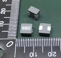 HYS0640-680 hot integrally formed SMD inductor 6 9*6 6*4 0mm 68uH 2 2A