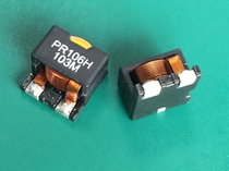 PR106H series flat wire high current power inductor