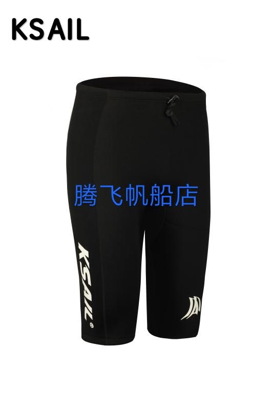 Popular ksail warm spring summer neutral wind - resistant sailing boat warm shorts