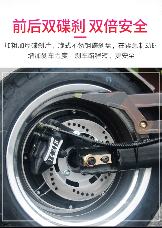 Luo Shiqi Harley pin xe điện xe tay ga hai bánh dành cho người lớn đi xe rộng lốp xe điện nam và nữ pin xe - Xe đạp điện xe đạp điện mini