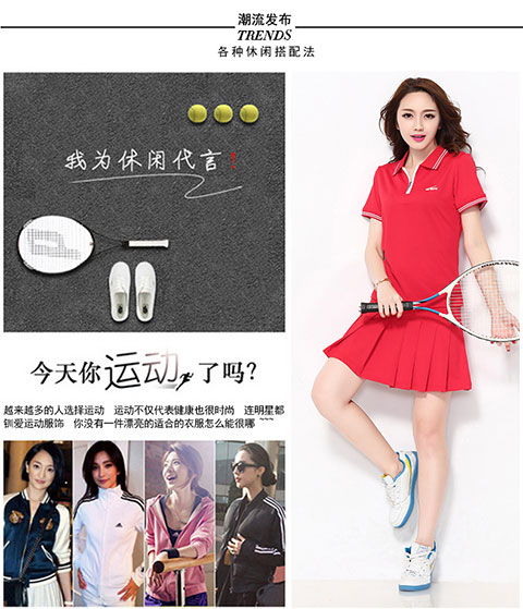 Đu quay váy cầu lông wicking lụa Hàn Quốc mùa hè của phụ nữ thể thao váy tennis quần thể thao quần váy 16578 - Trang phục thể thao bộ nỉ adidas nữ