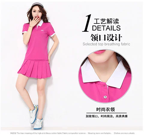 Lau cầu lông váy wicking lụa Hàn Quốc váy thể thao quần vợt váy mini váy thể thao quần váy 16580 - Trang phục thể thao