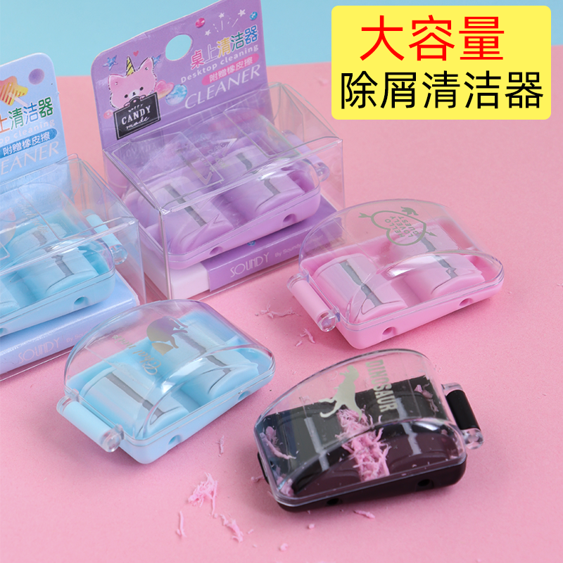 Desktop cleaner rubber scrap roller vacuum cleaner portable student cute car shape debris collection box
