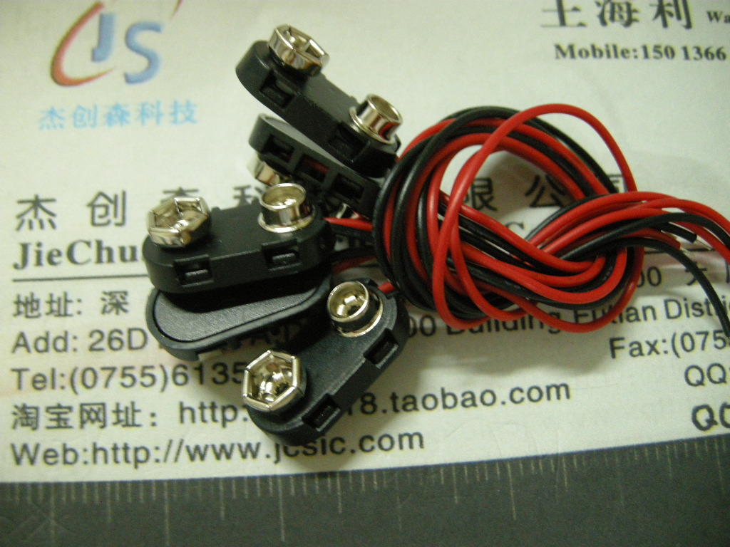 Premium 9V Battery wiring buckle 9V Battery Son 9V Battery Holder Hard Shell Plastic Housing line length 15CM