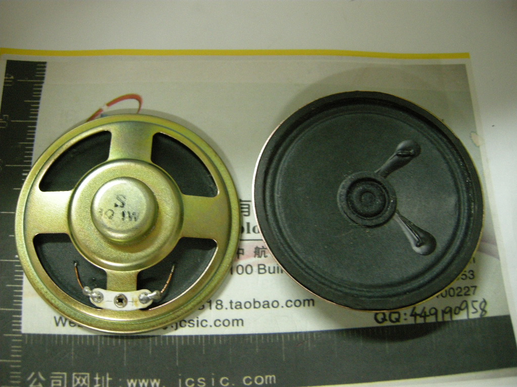 Speaker horn 1W2W8R 1W2W 8 O diameter 66MM 66 cm Quality paper basin