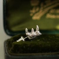 Носорог - одиночное место