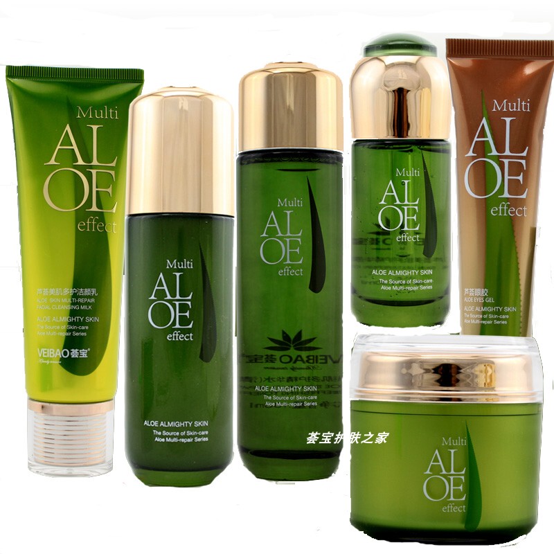 Huibao Aloe Vera Skin Beautifying Multi-Protection Brightening Gift Box Hydrating Set Cleansing, Moisturizing, Moisturizing and Moisturizing Skin Care Products