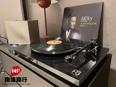 Original British Rega Gentleman P3 Planar 3 LP Vinyl Record Player Turntable MM turntable Brand new National Bank