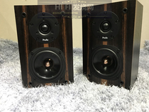  British ProAc noble Tablette10 T10 Ebony signature bookshelf box Weida licensed