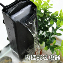 Turtle tank turtle tank filter low water level filter pump fish tank filter water turtle pond efficient purification of water quality artifact