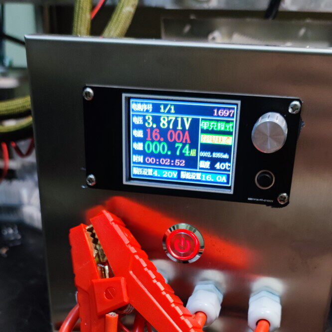 High-precision lithium battery charging and discharging integrated capacity divider 4-channel charger discharge tester electronic equalizer