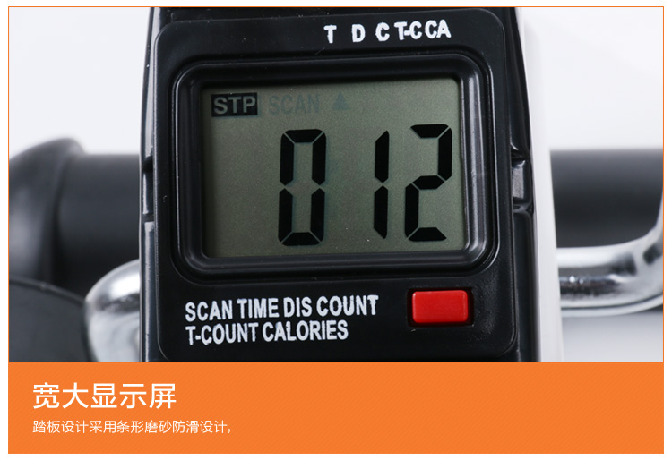 Bậc thang tuổi già Bước trong nhà tuổi già Huấn luyện viên phục hồi chức năng Xe chân cũ - Stepper / thiết bị tập thể dục vừa và nhỏ tạ tay 4kg