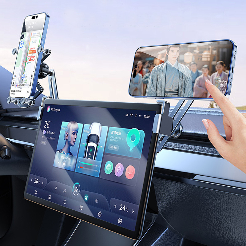 The New Generation Dual-Position Multifunctional Aluminum Alloy Phone Holder for the Car's Central Control Screen Can Be Used by Both the Driver and the Passenger