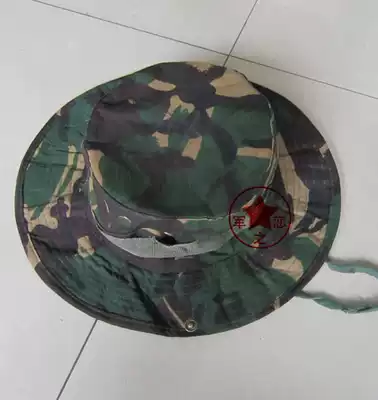 Camouflage hat, casual round-brimmed hat, Benny hat, men's sun hat, fisherman hat, sun hat, special forces