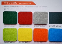 Outdoor sports gems gemstone tattoo anti-wear and waterproof sunscreen antifreeze and odourless bag installation