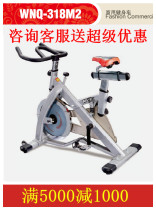 Evergreen commercial exercise WNQ WNQ F1-318M2 construction enterprises and institutions gym door-to-door installation