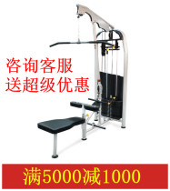 Thousands of young luxury commercial high and low pull trainer National United Insurance Package shipping costs